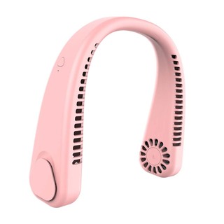 Konfulon FS-18 (Hanging Neck Fan) Pink