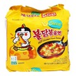 Samyang Ramen Cheese Hot Chicken Bag 5PCSx140G