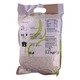 City Selection Ayeyarwady Paw San Hmwe 2.2KG -Grade B
