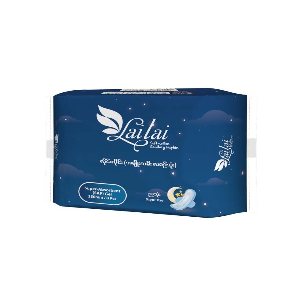 Lai Lai Wing Regular Night Use 350mm (8PCS)