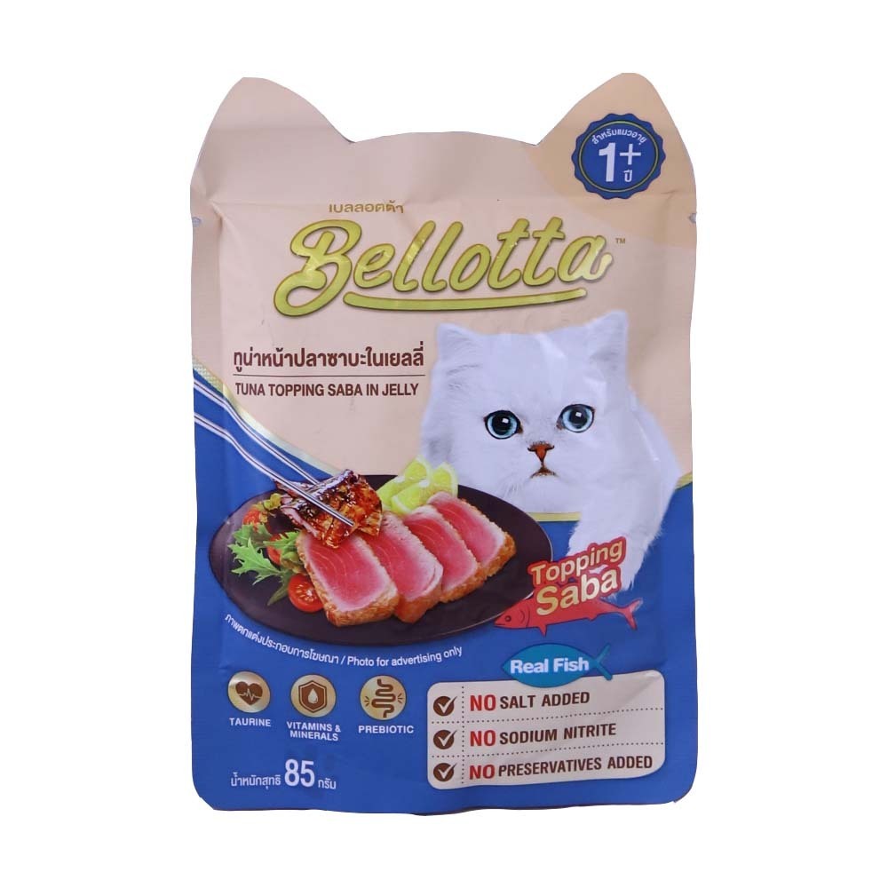 Bellotta Cat Food Tuna Topping Saba In Jelly 85G