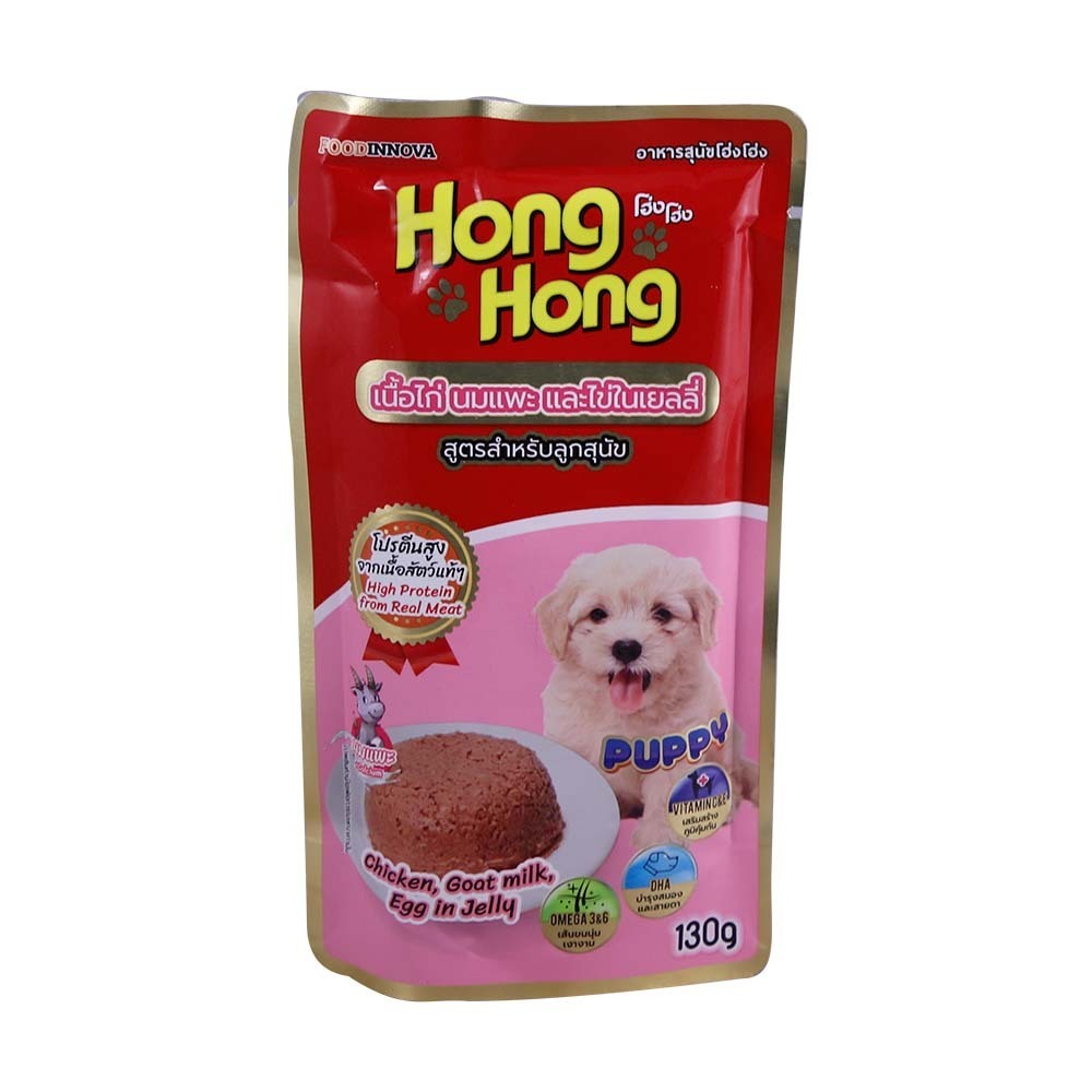 Hong Hong Puppy Chicken, Goat, Milk, Egg In Jelly 130G