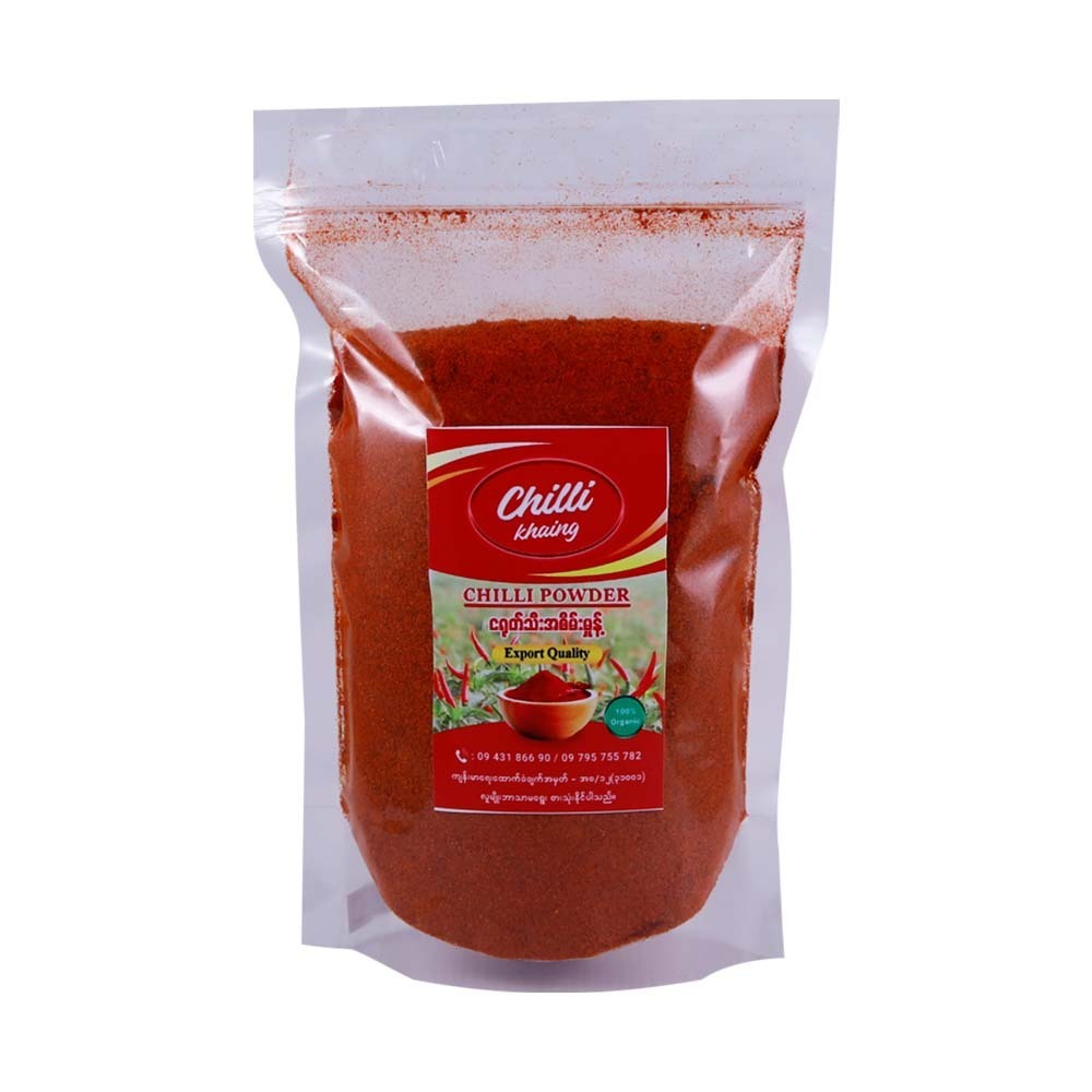 Chili Khaing Chilli Powder 250G