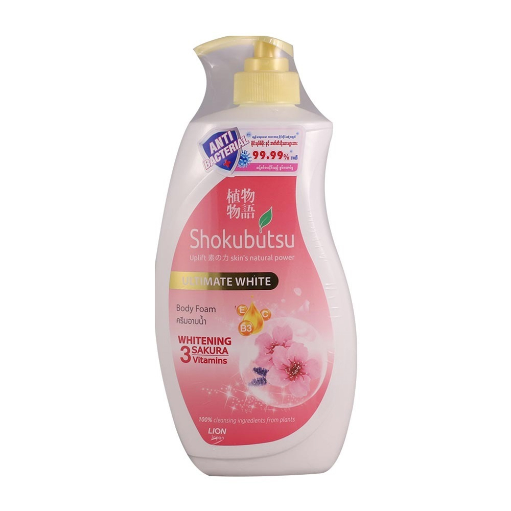 Shokubutsu Ultimate White Body Shower Foam 900ML