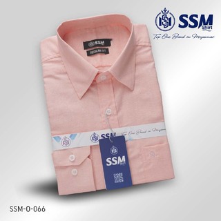 Oxford Shirt Long Sleeve Large (Cyan Blue) SSM-O-P-L-027