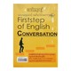 FIRSTSTEP OF ENG CONVERSATION (U KHIN MG THAN