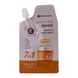 Dabo 7 in 1 Nutrition Amino Cream 8ML