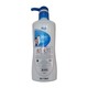 Nuvo Family Mild Protect Antibacterial Body Wash 600ML