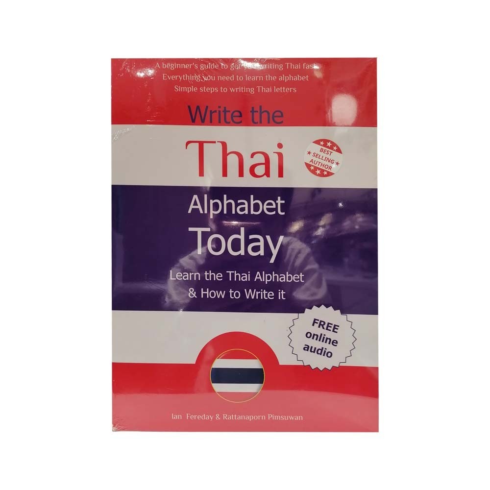 Write The Thai Alphabet Today