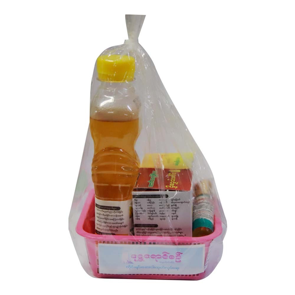Shwe Yaung Sin Gift Set