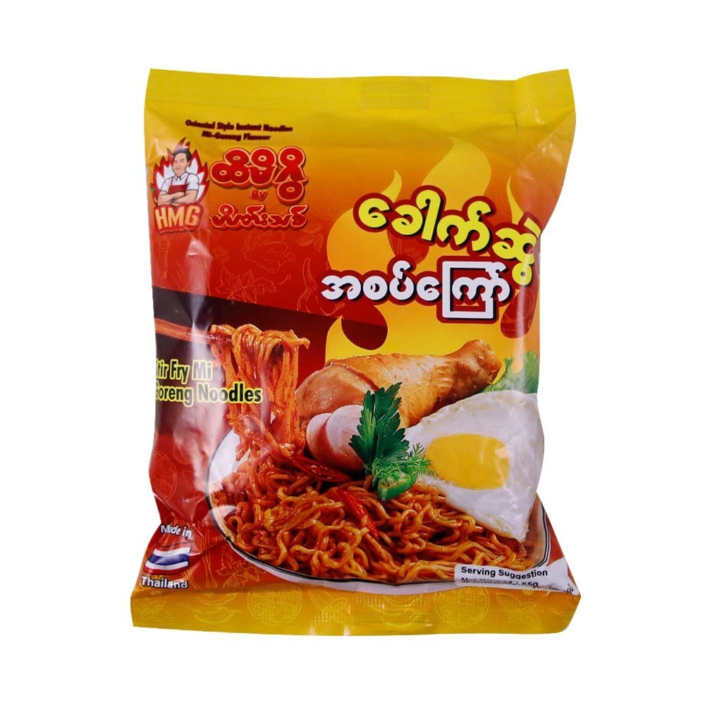 Htimigwi Stir Fried Mi Goreng Noodles 55G