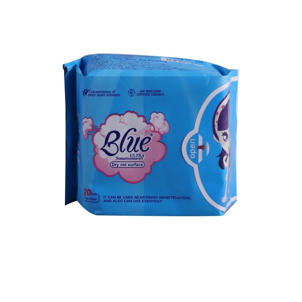 Blue Ultra Somatosensory Panty Liner 20PCS
