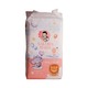 Sakura Baby Diaper 52PCS No.1 (NB)
