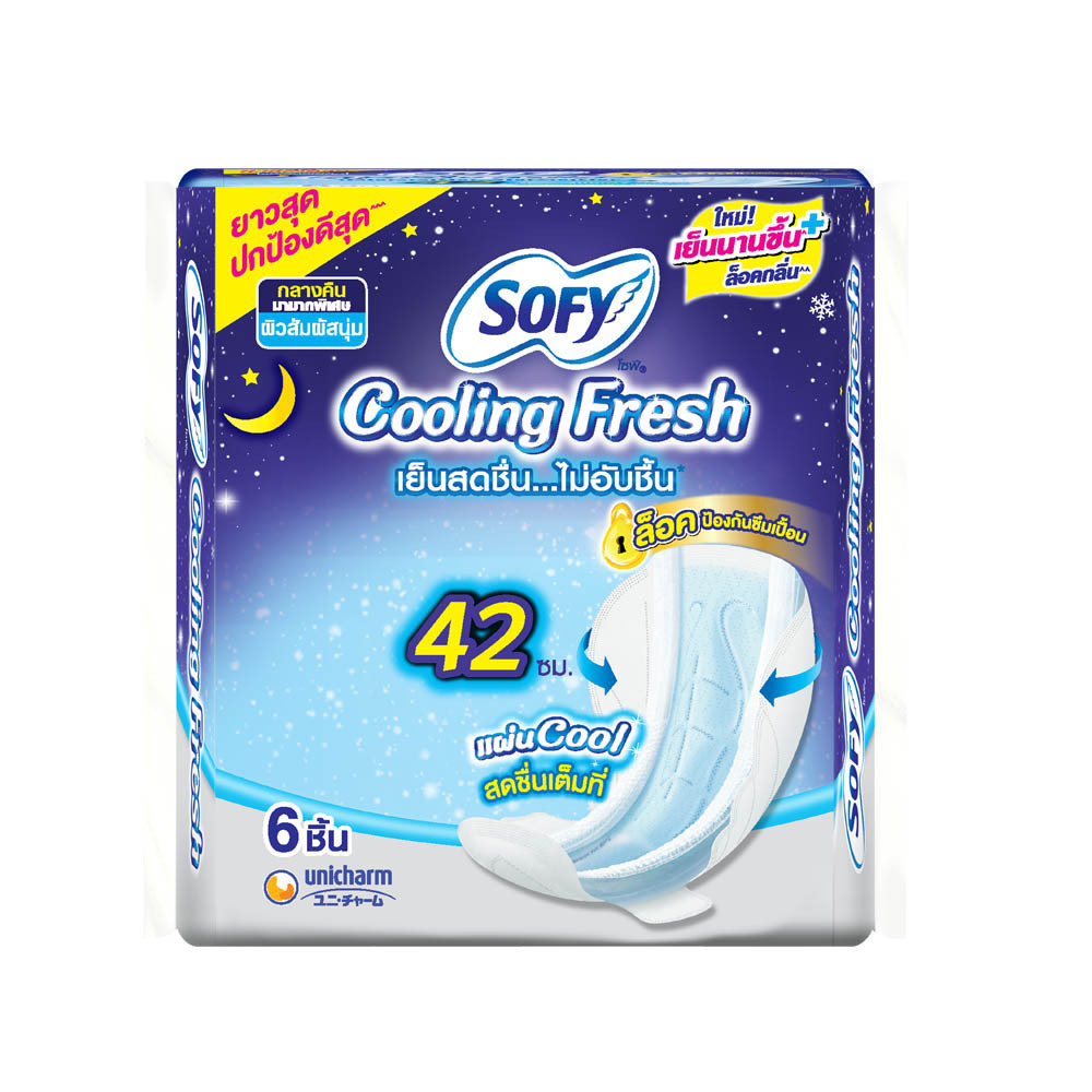 Sofy Cooling Fresh Night Sanitary Napkin Pads 42cm 6PCS