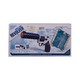 B-O Water Gun SQ-20477A