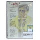 စန္နရားချစ်ဆွေ....သို့ DVD (အဆိုတော် လူစုံ)