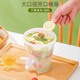 Beauty House Plastic Detox Drink Dispenser