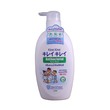 Kirei Kirei Antibacterial Clean & Protect Body Wash 500ML