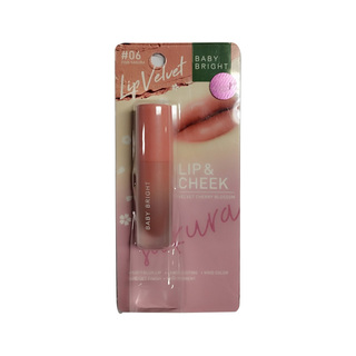 Baby Bright Lip & Cheek Velvet  2.4G (02 Coral Sakura)