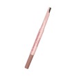 Canmake Styling Edge Eyebrow (02) Ash Brown