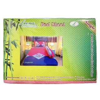 Leona Bed Sheet Single BS07 (L Single-302)