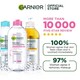Garnier Micellar Cleansing Water For Sensitive Skin 400ML