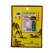Lashio Shan Shan Hu Jiao Fen 20G (White Pepper)