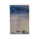 Cloud Of Suffering (Kyal Sin Phay Thin)