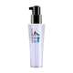 Ushido & Insin Be The Beautiful Legend Hair Coat 130ML (S16 Composite)