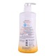 Biore Healthy Plus Honey & Anti-Bacteria Shower Cream 550ML
