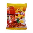 Htimigwi Stir Fried Mi Goreng Noodles 55G