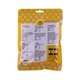 Doggy Doggy's Dog Chew 125G DD00906