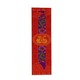 PK CNY Hanging No.1