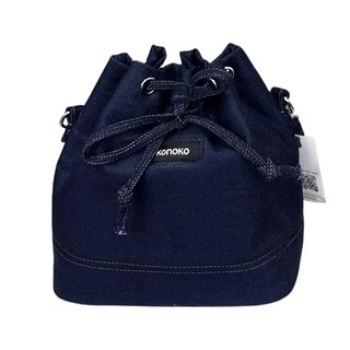 Konoko Bucket Bag (Brown Tweed)