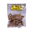 Eain Thu Fired Fish Skin Original Flavour 70G