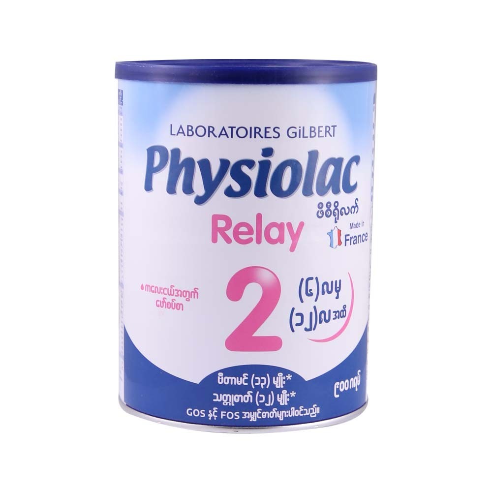 Physiolac Relay For Gentle Weaning 2 900G (6-12M)