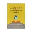Mindfulness A Practical Guide To Awakening