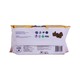 Shwe Wipe Tissue 80PCS