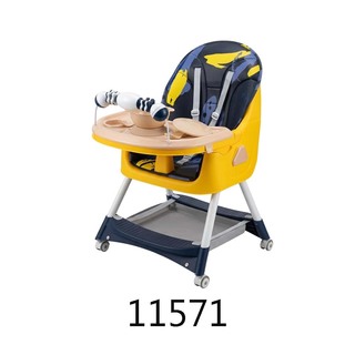 Baby Cele E-500 Multi-functional Baby Feeding Chair 11571 Pink