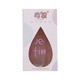 Water Bottle 300ML No.19398002