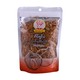 Eain Shin Ma Fried Onion 160G
