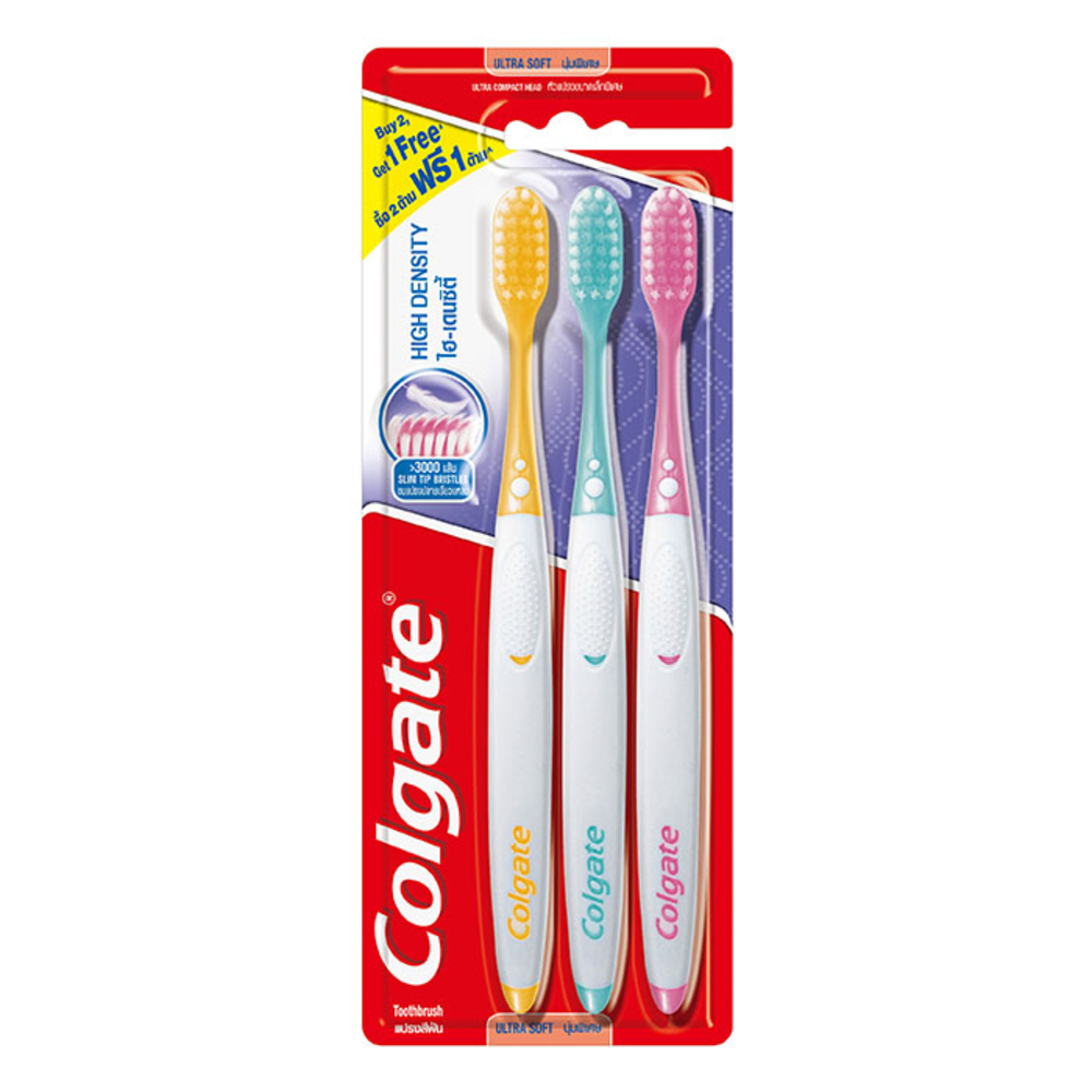 Colgate High Density Ultra Soft Toothbrush 3PCS