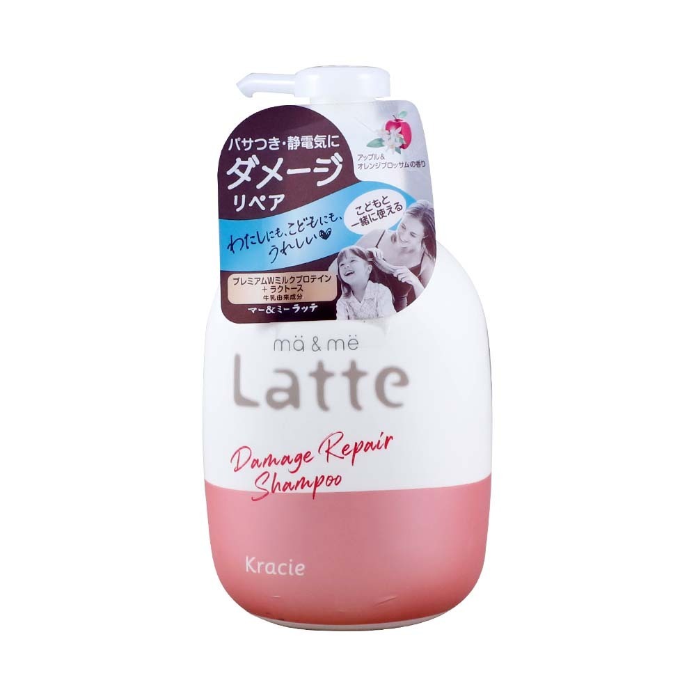 Kracie Ma & Me Latte Damage Repair Shampoo 490ML