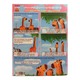 Science Adventures -1 (Su Pyae Sone Htun)