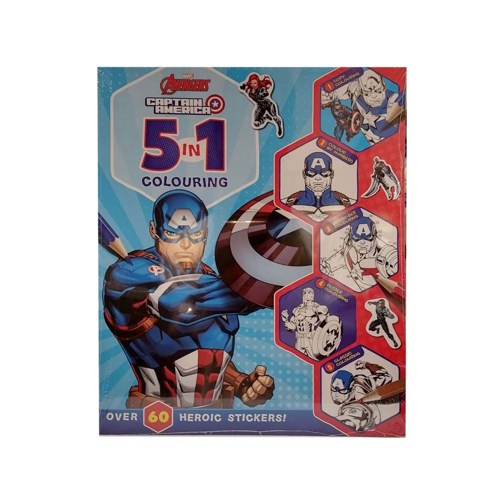 Marvel Avengers Captain America: 5in1 Colouring