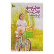 Environment Teacher Of Child (Dr.Thein Lwin)
