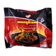 Shar Instant Noodle Mala Xiang Guo 100G