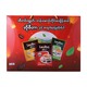 Lovita Gift Set (Coffeemix & Teamix)