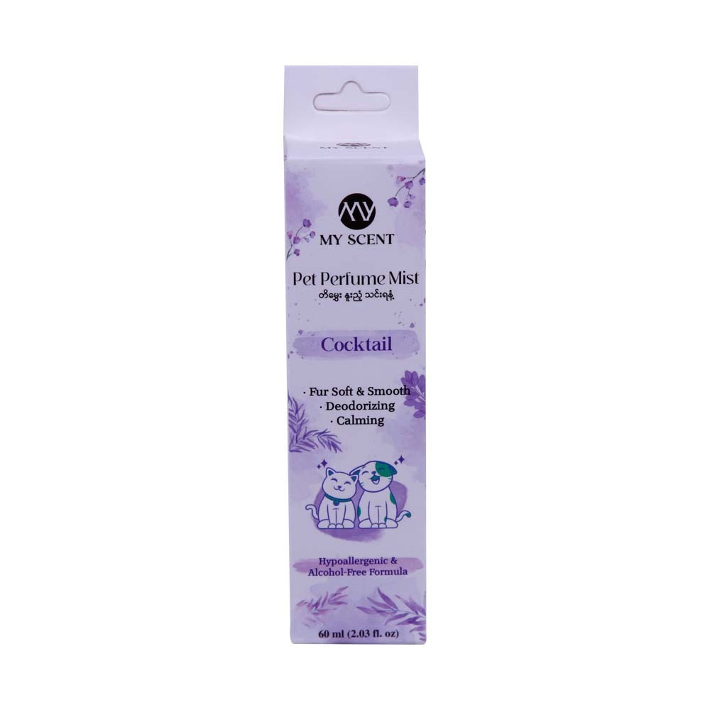 My Scent Pet Perfume Mist 60ML (Cocktail)