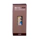 Vacuum Bottle 350ML B-144